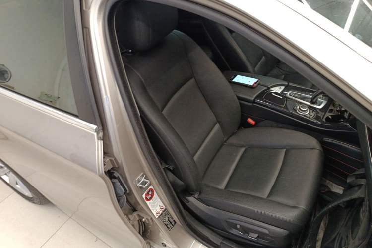 Used BMW 5 Series 2014 520i Elegant Edition