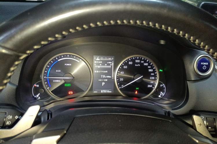 Used Lexus NX 2020 300h Front-Drive FENGSHANG Version China VI Standard