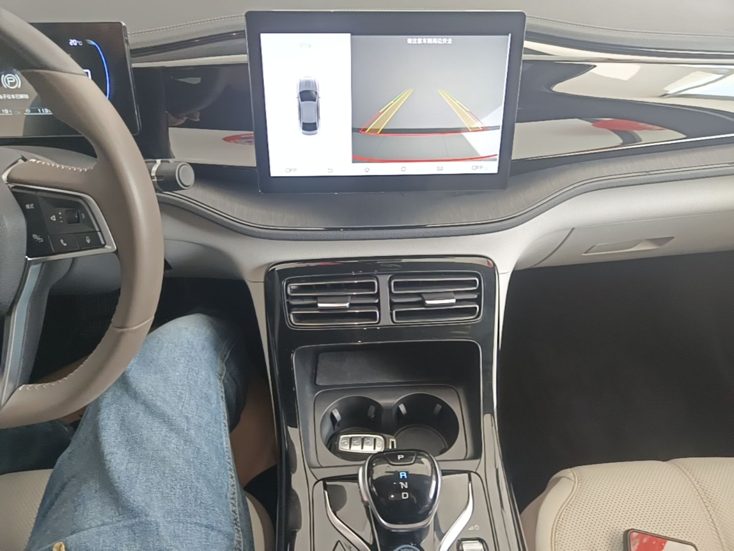 BYD Qin PLUS 2024 HONOR Edition DM-i 55KM Leading Model — снимка 16