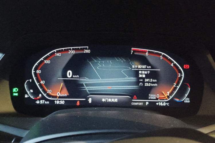 Used BMW X5 2021 Restyled xDrive30i M Sport Package