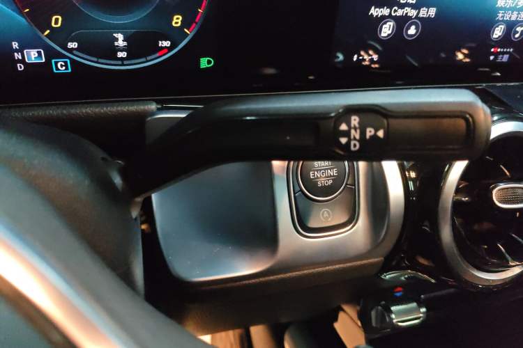 Used Mercedes-Benz GLB 2021 GLB 180 Dynamic Edition Gear Lever