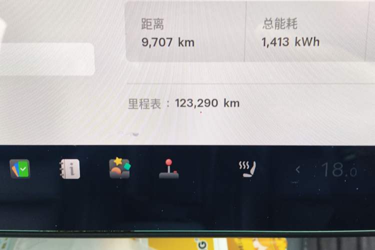 Used Tesla Model 3 2021 Standard Range Rear-Drive Upgraded Version