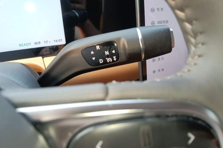 Used Leapmotor C01 2024 Pure Electric 525 Smart Drive Edition