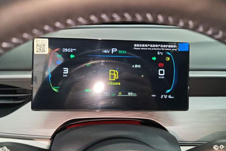 Used BYD Seal 05 DM-i 2025 DM-i Smart Drive 55KM Luxury Model
