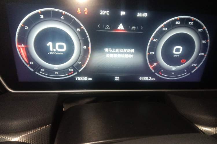 Used Hongqi HS5 2022 Facelifted Version 2.0T Smart Connect Flagship All-Wheel-Drive Edition