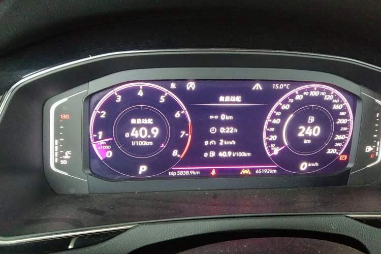 Used Volkswagen FAW-Volkswagen CC 2020 330TSI Glamour Edition China VI Standard Instrument Cluster