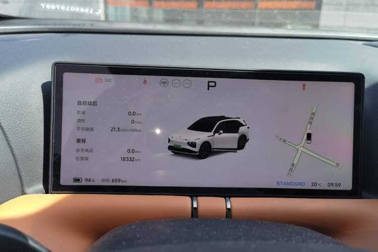 Used XPeng G9 2024 702 Max