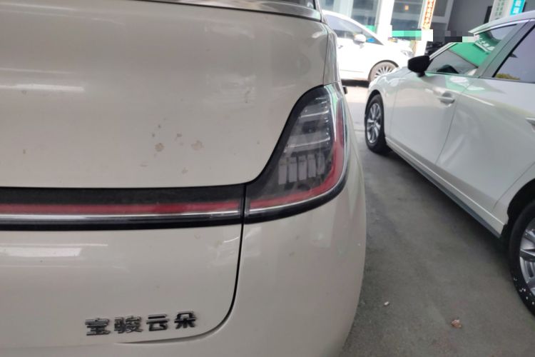 Used Baojun Cloud 2023 460 Pro
