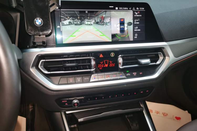 Used BMW 3 Series 2020 Facelifted 325Li M Sport Night Edition Package Audio And AC Panel