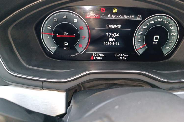 Used Audi A4L 2020 40 TFSI Fashion Dynamic Model