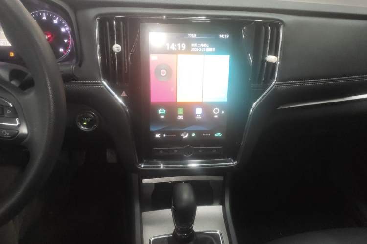 Used Roewe i6 2020 PLUS 1.6L CVT 4G Connected Glory Flagship Edition