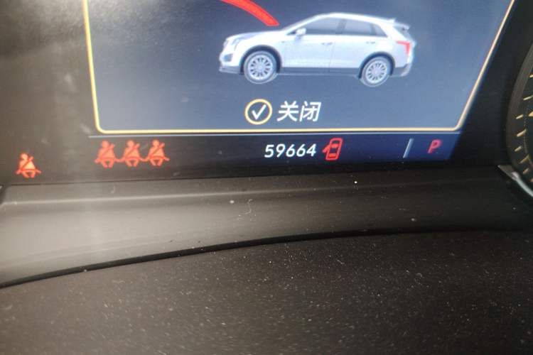 Used Cadillac XT5 2020 Revised Version 28T Luxury Edition
