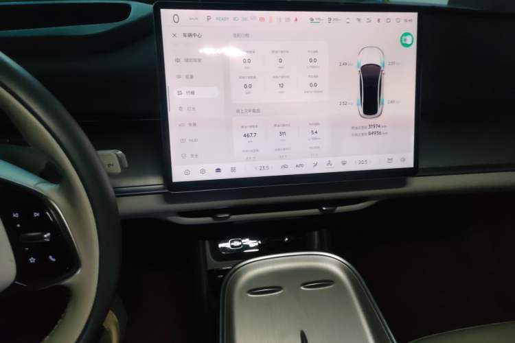 Used CHANGAN NEVO A07 2023 Range-Extended 200 Max Audio And AC Panel