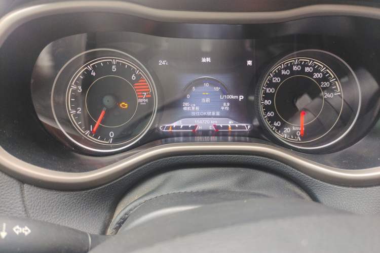 Used Jeep Cherokee 2016 2.0L Leading Edition Odometer Close Up