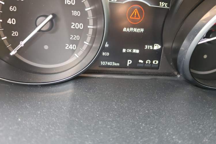 Used Land Rover Discovery Sport 2018 240 PS SE Version