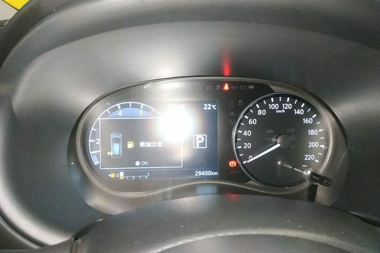 Used Nissan Kicks 2022 1.5L CVT XV Luxury Edition