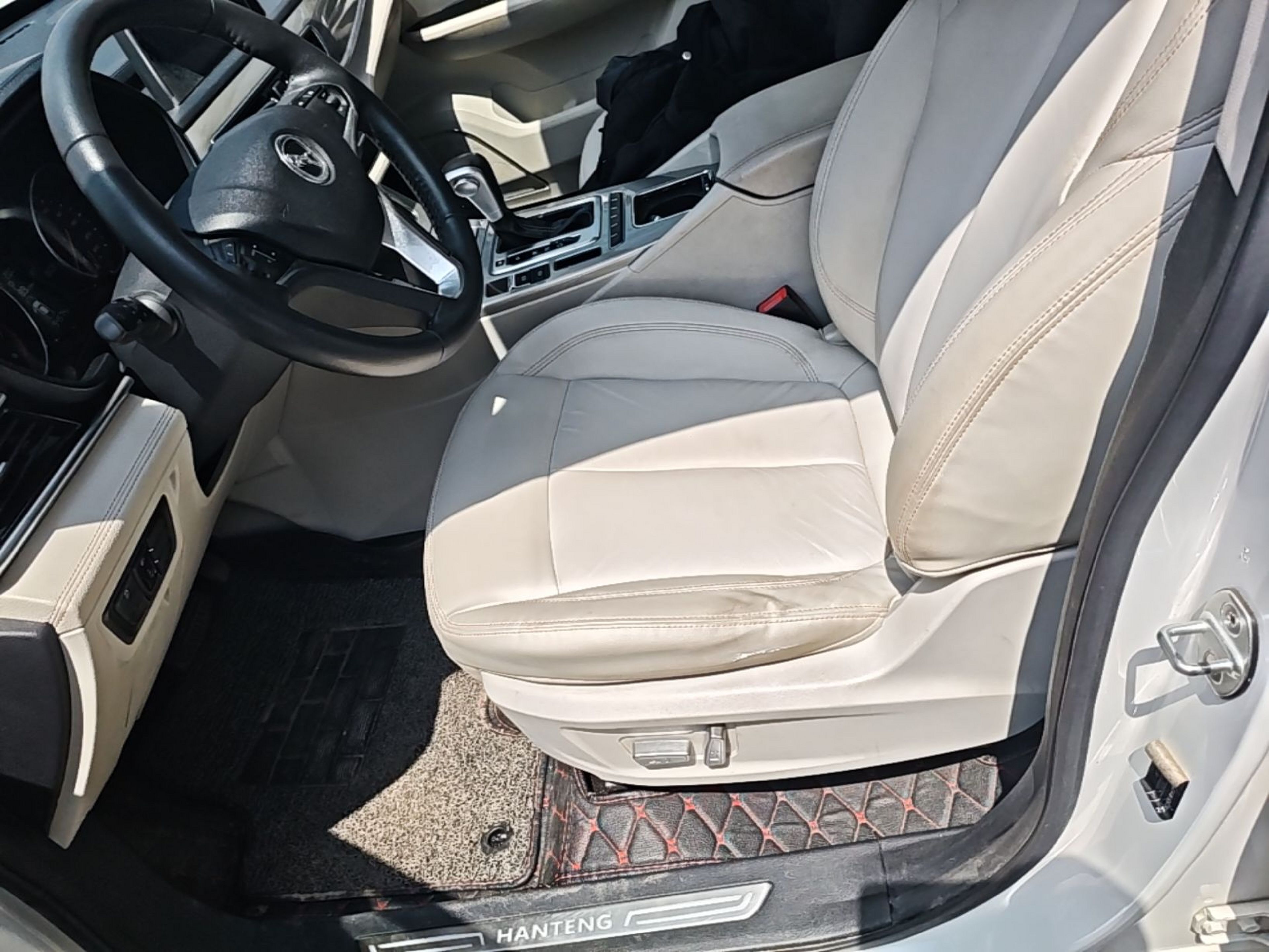 Avant de la voiture
