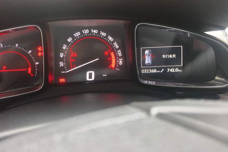 Used DS 5 2013 1.6T Luxury Edition THP200
