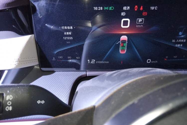 Used Hongqi H5 2023 2.0T Automatic Smart Connect Flagship Edition
