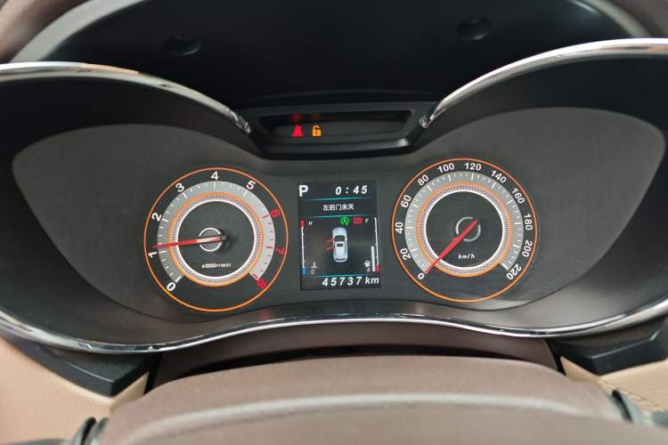 Used Leopaard CS9 2018 1.5T CVT Jingrui Model
