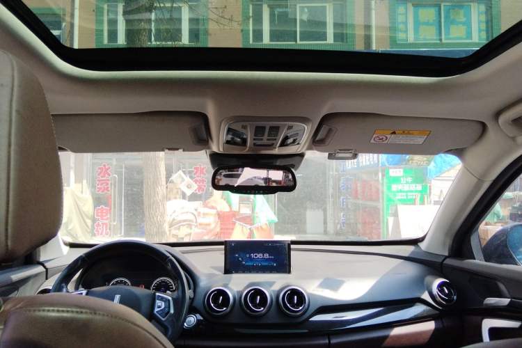 Used Wey VV7 2017 2.0T Flagship Model Headliner