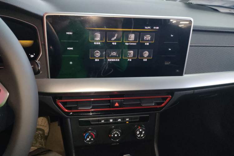 Used Volkswagen Lavida 2024 300TSI DSG Starry Sky Deluxe Edition Audio And AC Panel