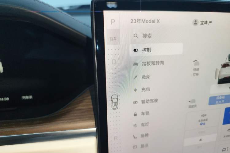 Used Tesla Model X 2023 Dual-Motor All-Wheel-Drive Version
