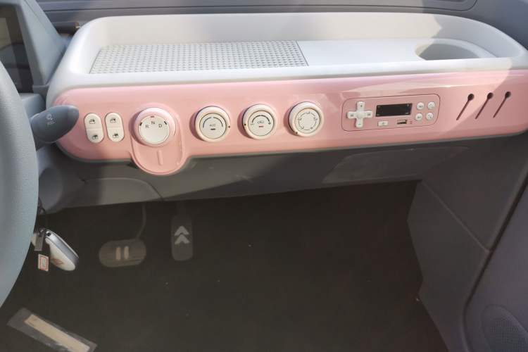 Used Bestune Pony 2024 170km Range Energizing Horse
