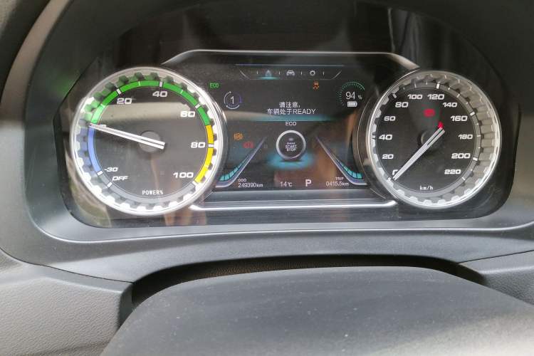 Used FORTHING S60 EV 2022 Comfort Edition