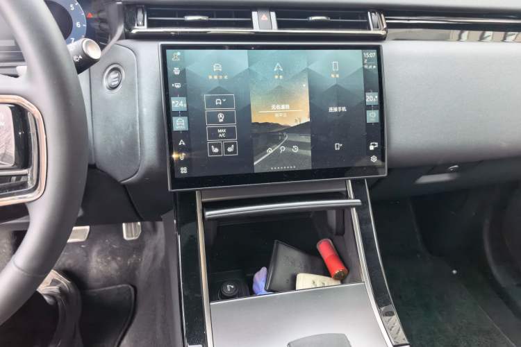 Used Land Rover Range Rover Velar 2024 Dynamic SE