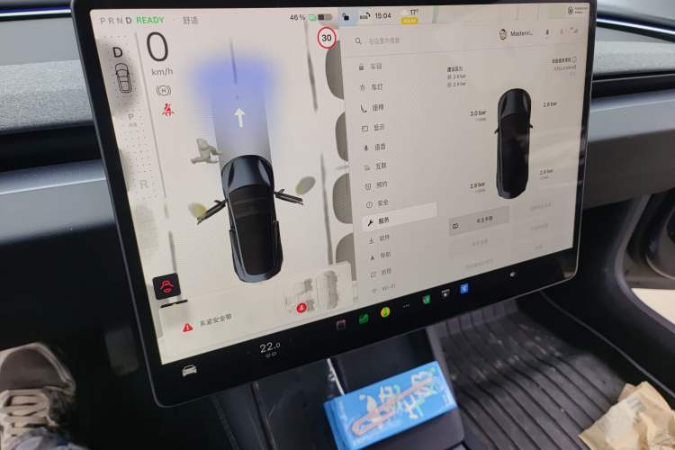 Used Tesla Model 3 2023 Rear-Wheel-Drive Version