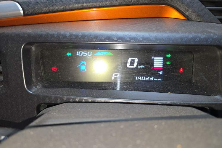 Used Geely Auto Vision X1 2017 1.3L Automatic Player Edition