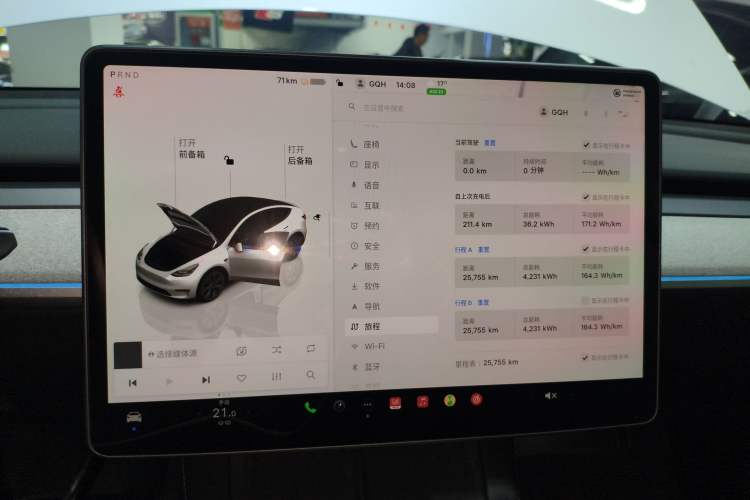 Used Tesla Model Y 2023 Long-Range All-Wheel-Drive Version
