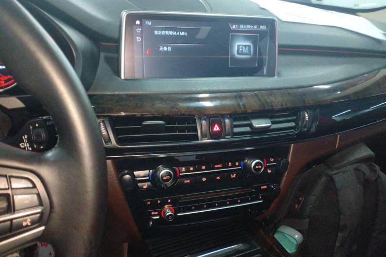 Used BMW X5 2018 xDrive28i