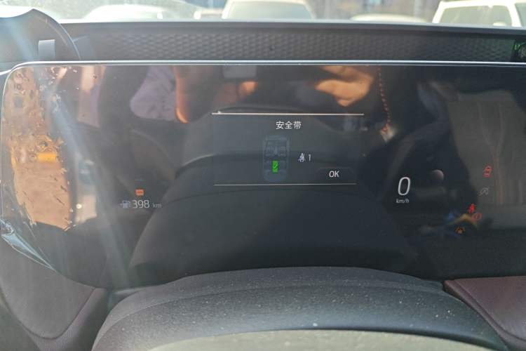 Used Ford Mondeo 2022 EcoBoost 245 Ultimate Model