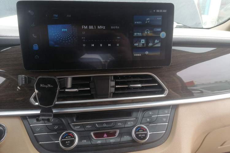 Used JAC Refine L6 MAX 2021 2.0T Automatic Supreme Edition
