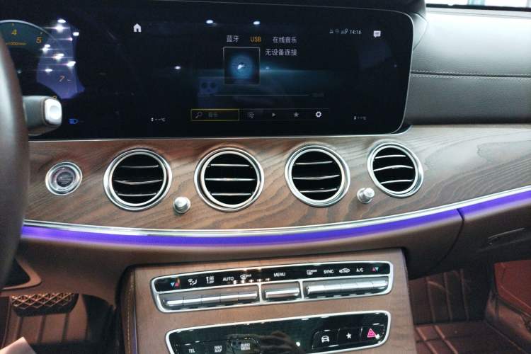 Used Mercedes-Benz E-Class 2021 Facelift E 300 L Stylish Edition