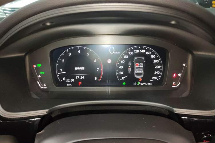 Used Honda Civic 2023 240TURBO CVT Dynamic Edition Instrument Cluster