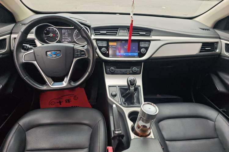 Used Geely Auto Emgrand GL 2017 1.3T Manual Elite Model
