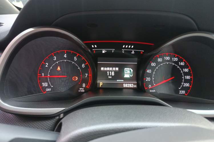 Used Chevrolet Monza 2020 Light Hybrid RS 330T Automatic Comfort Edition Instrument Cluster
