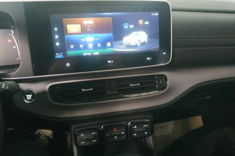 Used GAC Trumpchi GS3 2021 POWER 270T Automatic Luxury Edition