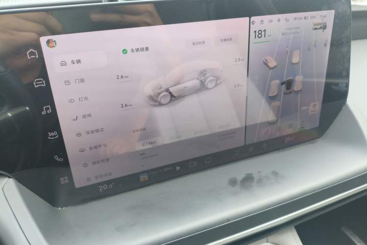 Used XPeng P7 2024 P7i 550 Pro