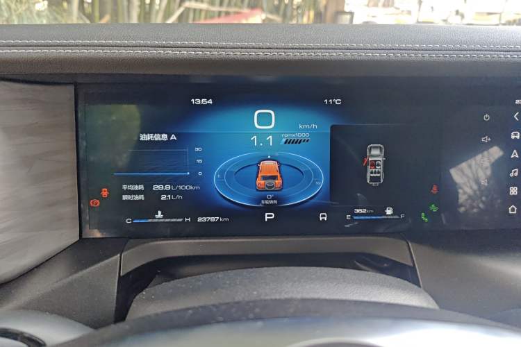 Used Tank 300 2021 City Edition 2.0T Essential Model
