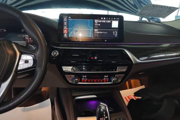 Used BMW 5 Series 2023 Updated 530Li Luxury Package Prestige Version Audio And AC Panel