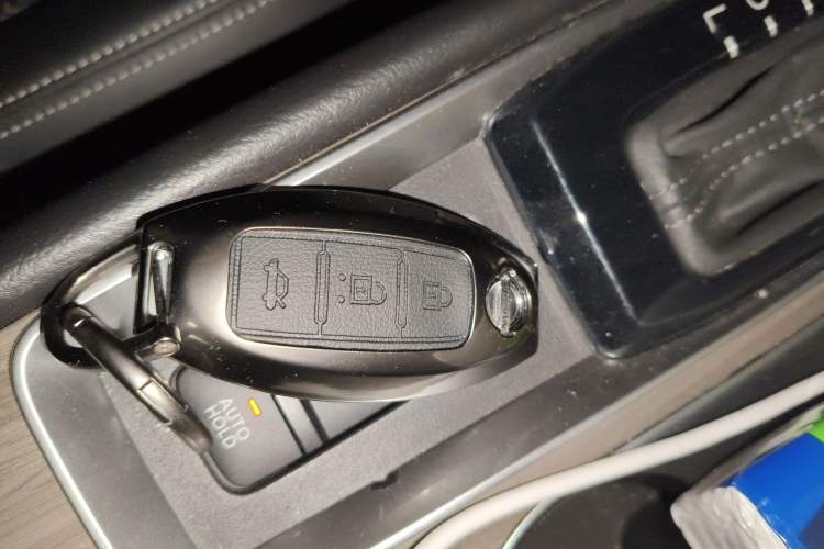 Used Nissan Teana 2021 2.0L XL Comfort Edition Vehicle Key