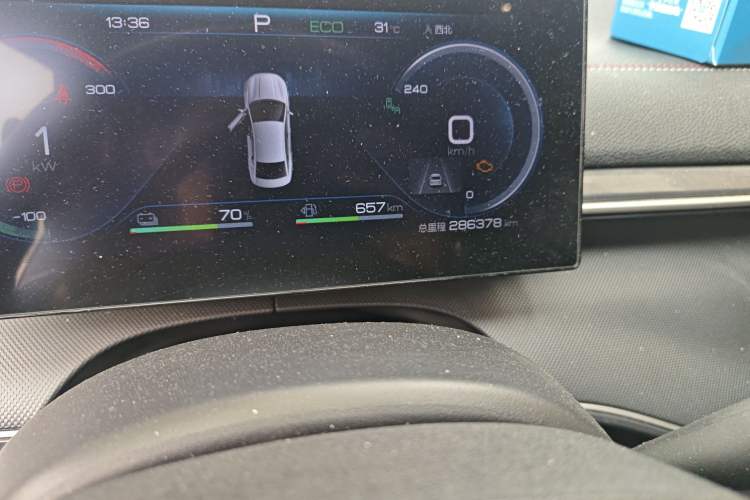 Used BYD Destroyer 05 2022 DM-i 55KM Prestige Model Odometer Close Up