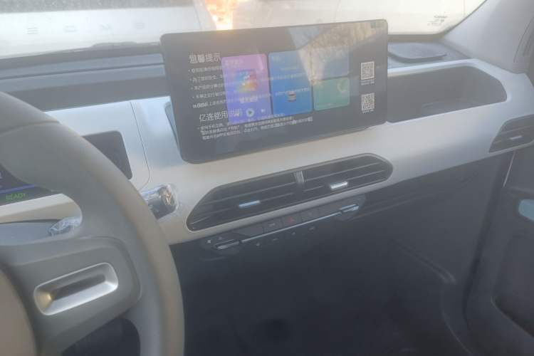 Used Geely Galaxy Panda 2024 Panda Mini 200km Endurance Bear