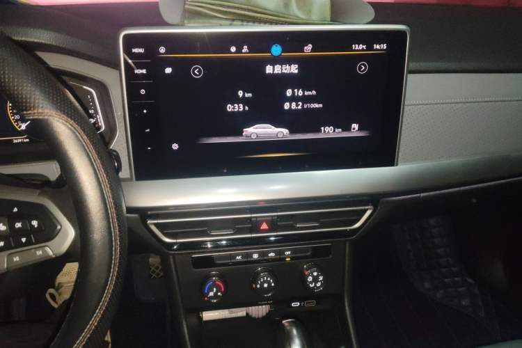 Used Volkswagen Lavida 2023 1.5L Automatic 5 Million Edition