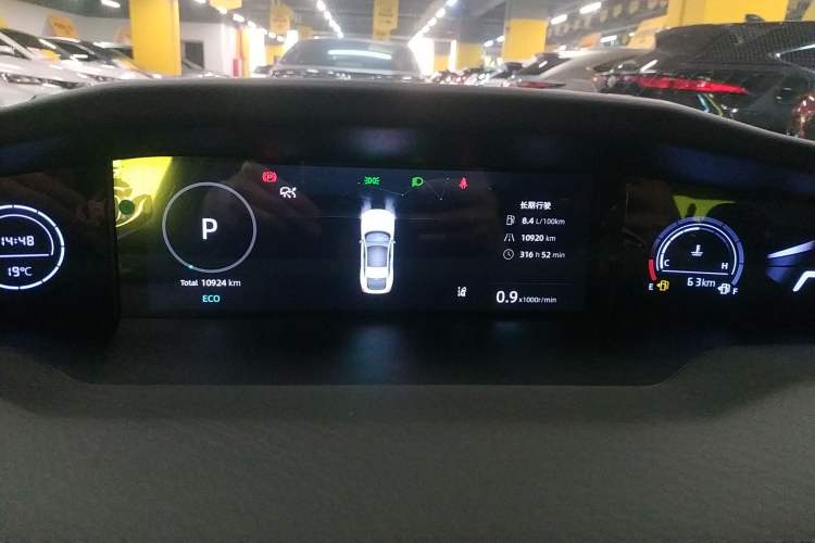 Used Changan UNI-V 2024 1.5T Prestige Sport Edition
