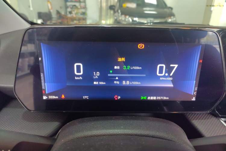 Used Chevrolet Monza 2023 1.5L Dual-Clutch Enjoyment Edition
